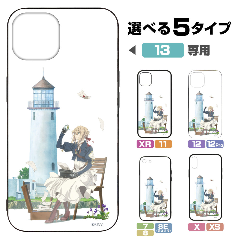 ヴァイオレット・エヴァーガーデン ゲーマーズ 限定 スマホスタンド ヴァイオレット・エヴァーガーデン』強化ガラスiPhoneケース