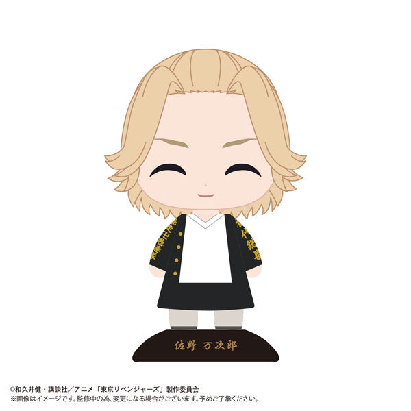 『東京リベンジャーズ』ゆらゆらヘッド 佐野万次郎 (にっこり)