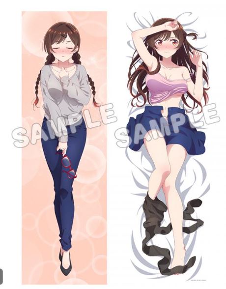 『彼女、お借りします』描き下ろし抱き枕カバー 水原千鶴