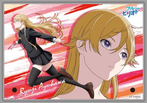 『ブルーピリオド』鮎川龍二 2層アクリルプレート