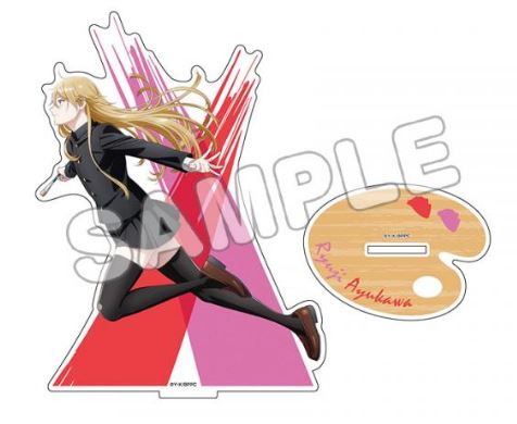 『ブルーピリオド』鮎川龍二 アクリルフィギュアM