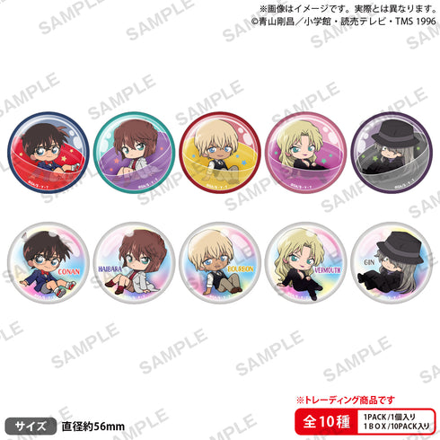 『名探偵コナン』ころコレ! トレーディング缶バッジ BOX