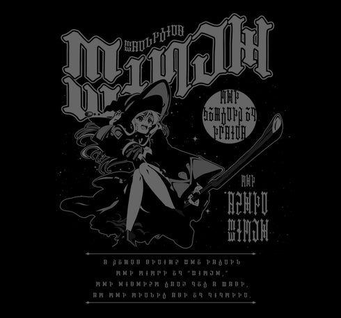 『魔女の旅々』イレイナ Tシャツ BLACK