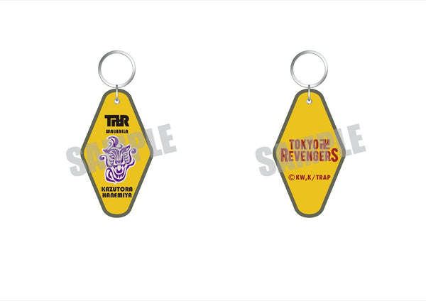 『東京リベンジャーズ』羽宮一虎 刺繍キーホルダー