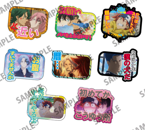 『SK∞ エスケーエイト』名場面ダイカットステッカーB