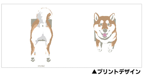 『世界の終わりに柴犬と』石原雄先生デザイン 壁とハルさん フルカラーマグカップ