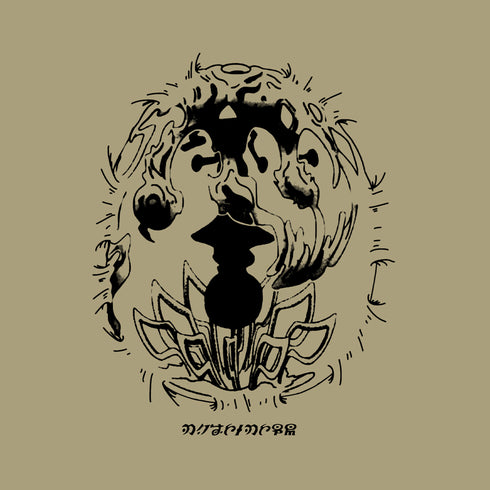 『メイドインアビス 烈日の黄金郷』欲望の揺籃 Tシャツ