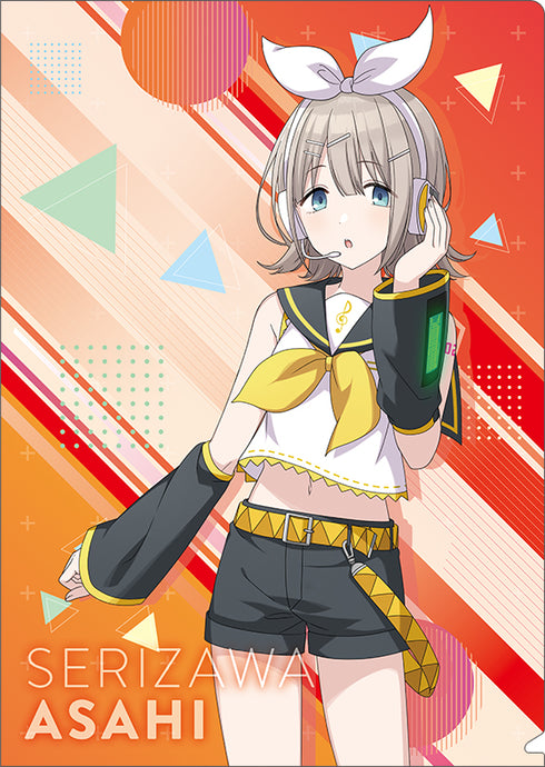 『アイドルマスター シャイニーカラーズ』 クリアファイルセット ピアプロキャラクターズ B芹沢あさひ&鏡音リン