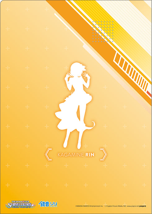 『アイドルマスター シャイニーカラーズ』 クリアファイルセット ピアプロキャラクターズ B芹沢あさひ&鏡音リン