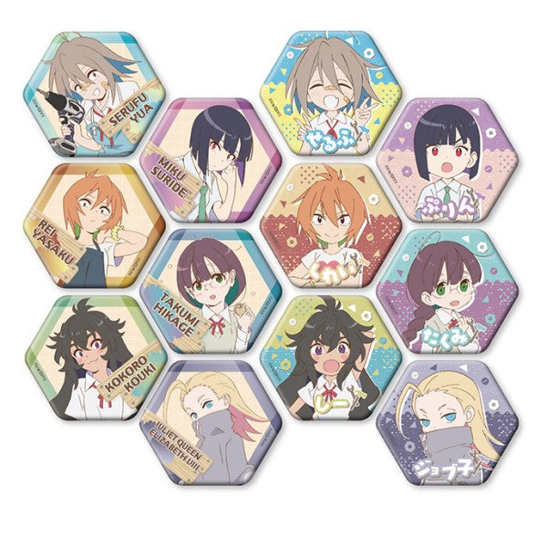 『Do It Yourself!!-どぅー・いっと・ゆあせるふ-』六角形カンバッジ BOX