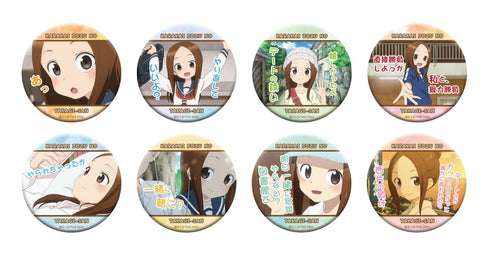 『からかい上手の高木さん3』キャラバッジコレクション BOX