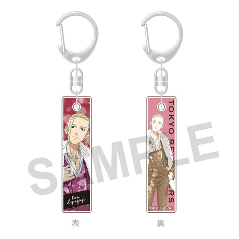 『東京リベンジャーズ』バーコレ!! ~スーツstyleⅡ~ BOX