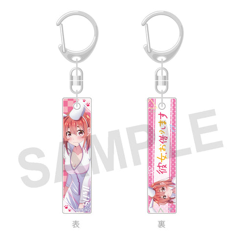 『彼女、お借りします』バーコレ!! Animal's rider&ケモ巫女 BOX