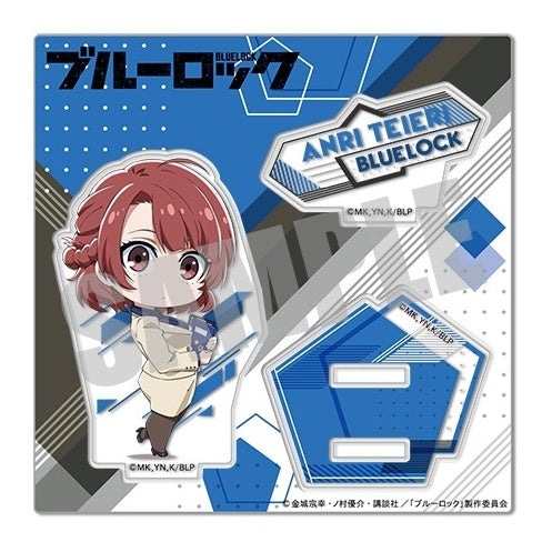 『ブルーロック』アクリルスタンド (公式デフォルメイラスト) 第一弾 帝襟アンリ