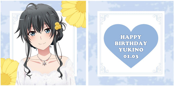 『やはり俺の青春ラブコメはまちがっている。完』クッションカバー/雪乃バースデー2022