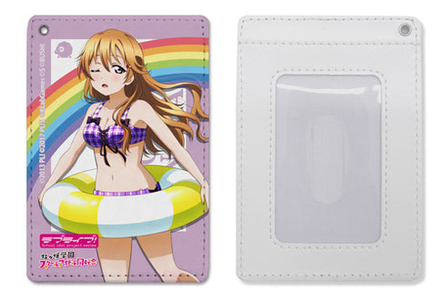 『ラブライブ!虹ヶ咲学園スクールアイドル同好会』近江彼方 フルカラーパスケース