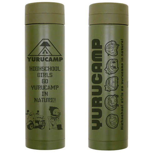 『ゆるキャン△ 』 サーモボトル / KHAKI