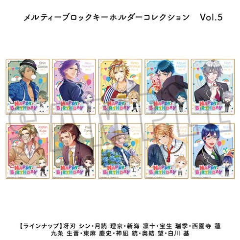 『ボーイフレンド(仮)きらめき☆ノート』メルティーブロックキーホルダーコレクション Vol.5 BOX