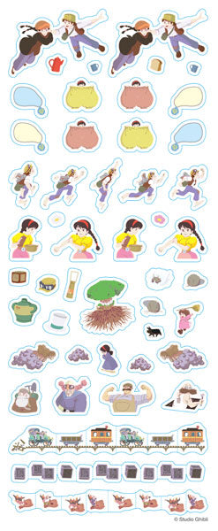 『ジブリ 天空の城ラピュタ』スケジュールシール / 天空の城ラピュタ