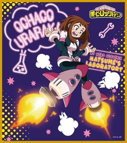 『僕のヒーローアカデミア』トレーディング ミニ色紙(発目ラボ)BOX