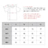 『呪術廻戦』半袖TシャツA(ブラック) 02.伏黒恵