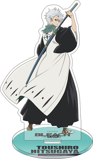 BLEACH 千年血戦篇 - 日番谷冬獅郎 BIGアクリルスタンド | (アムニバス