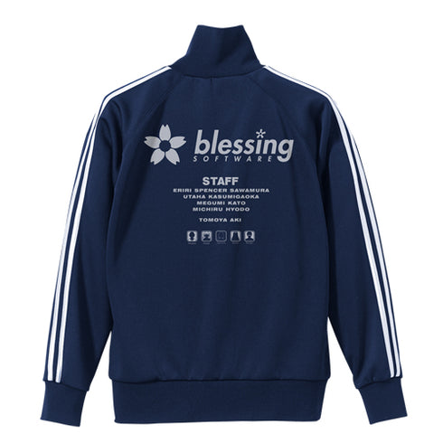 『冴えない彼女の育てかた』blessing softwareジャージ