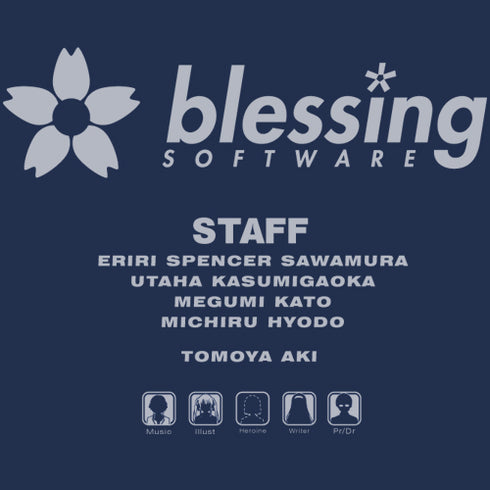 『冴えない彼女の育てかた』blessing softwareジャージ