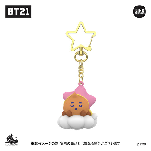 『BT21』フィギュアキーリング SHOOKY