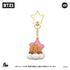 『BT21』フィギュアキーリング SHOOKY
