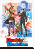 『Buddy Daddies』クリアファイル ティザービジュアル