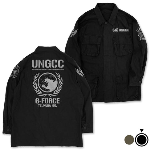 『ゴジラ』Gフォース ファティーグジャケット BLACK