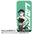 『ラブライブ!スーパースター!!』描き下ろし 若菜四季 強化ガラスiPhoneケース