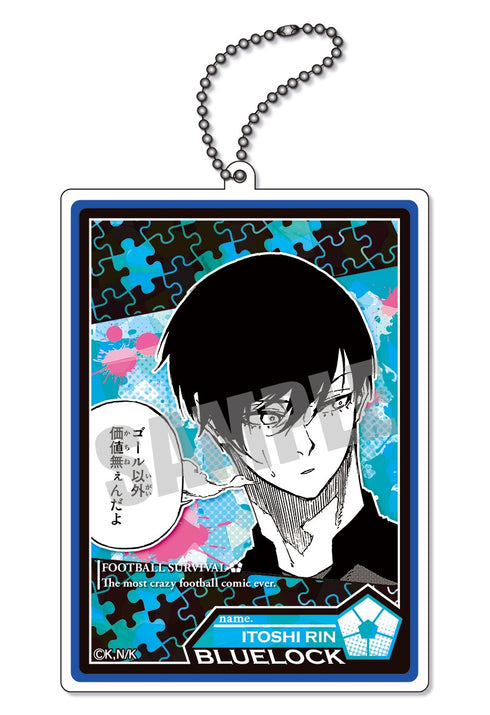 『ブルーロック』トレーディングトゥインクルキーホルダー(全12種)