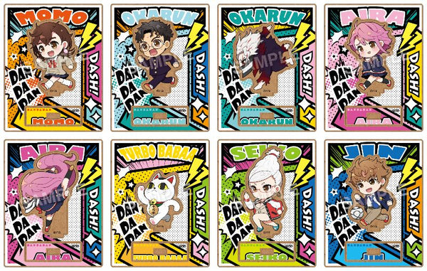 『ダンダダン』えふぉるめDASH! 木製スタンド BOX