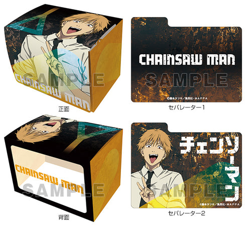 『チェンソーマン』キャラクターデッキケースMAX NEO デンジ