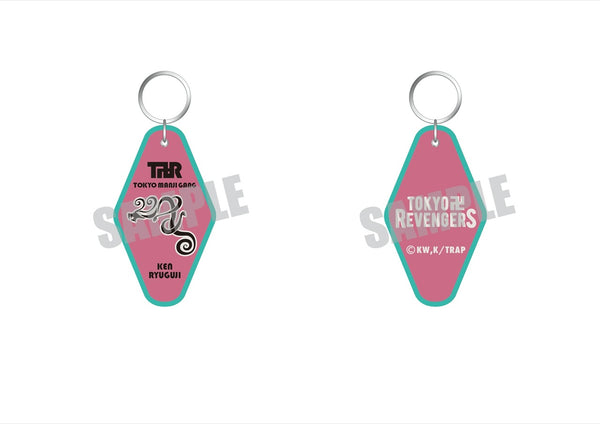 『東京リベンジャーズ』龍宮寺堅 刺繍キーホルダー