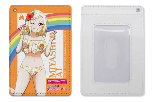 『ラブライブ!虹ヶ咲学園スクールアイドル同好会』宮下 愛 フルカラーパスケース
