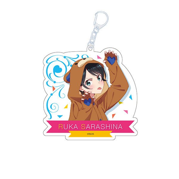 『彼女、お借りします』描き下ろしアクリルキーホルダー 更科瑠夏 (くまパジャマver.)