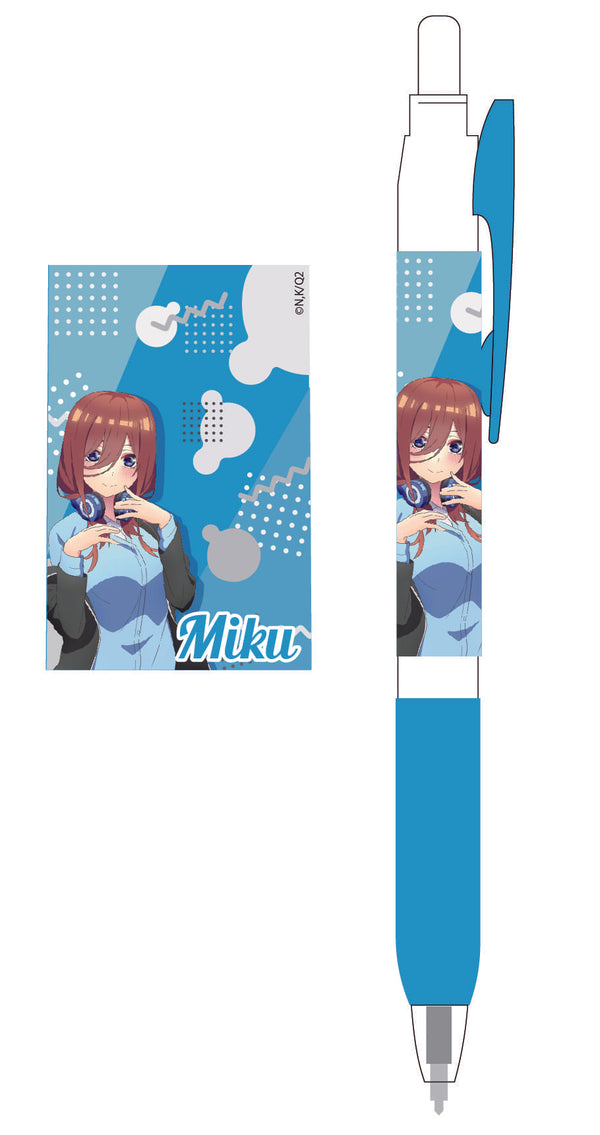 『五等分の花嫁∬』サラサボールペン 中野三玖