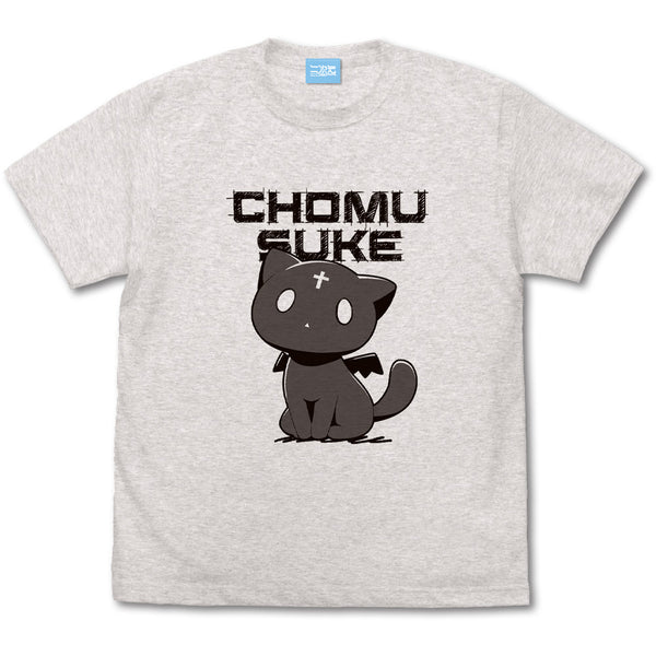 『この素晴らしい世界に爆焔を!』手描き風 ちょむすけ Tシャツ OATMEAL