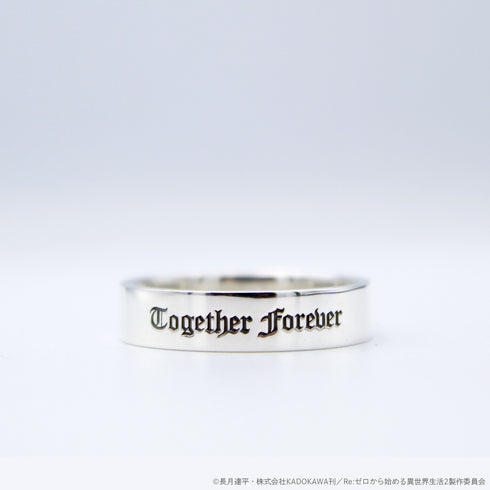 『Re:ゼロから始める異世界生活』エミリア シルバーリング