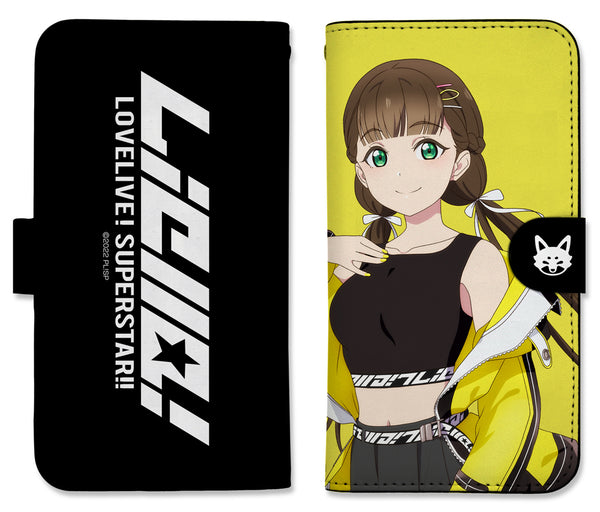 『ラブライブ!スーパースター!!』描き下ろし 桜小路 きな子 手帳型スマホケース148