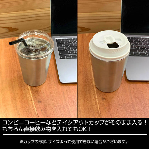 『BLACK LAGOON』ラグーン商会 ステンレスサーモタンブラー