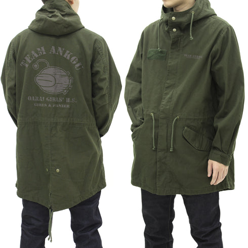 『ガールズ&パンツァー 最終章』あんこうチーム M-51ジャケット MOSS