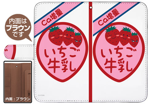 『銀魂』銀さんのいちご牛乳 手帳型スマホケース158