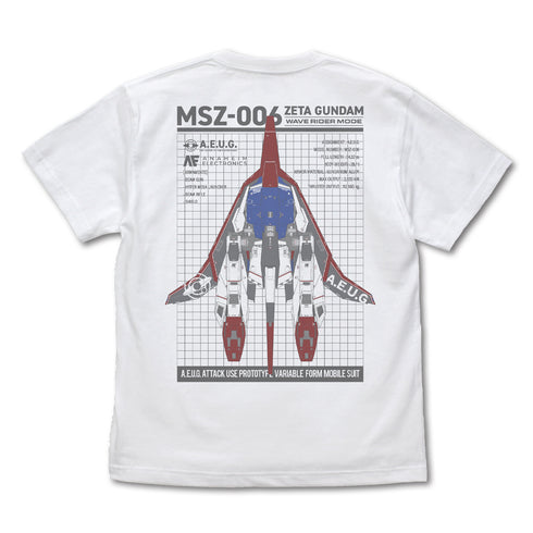 『機動戦士Zガンダム』描き下ろし ウェイブライダー Tシャツ WHITE