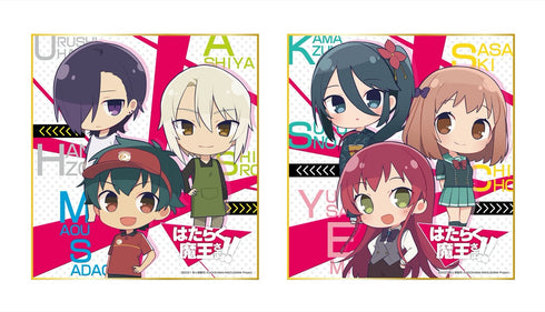 『はたらく魔王さま!!』ミニ色紙 A