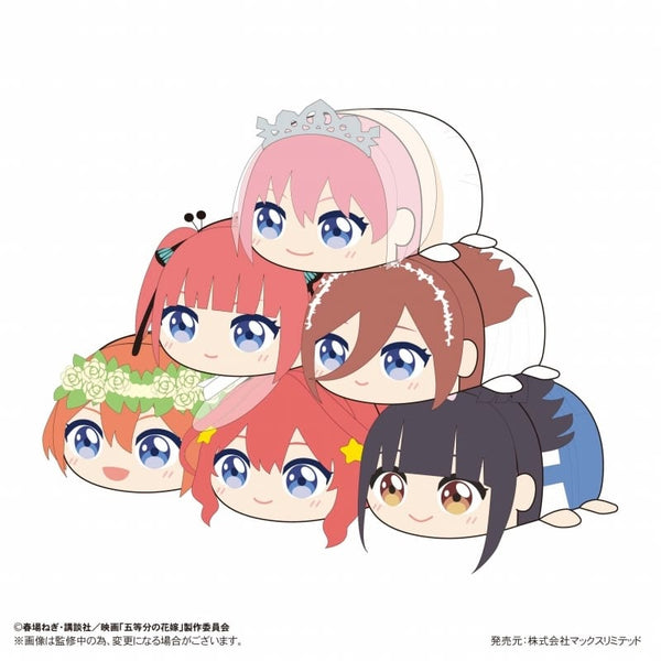 『映画 五等分の花嫁』ぽてコロマスコット BOX