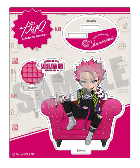 『カリスマ』cafe collaboration アクリルスタンド 猿川慧